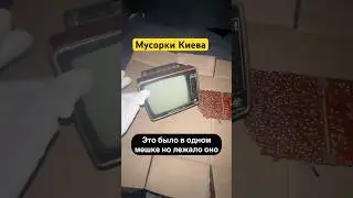 Нашли мини телевизор #обзор #шопобакам