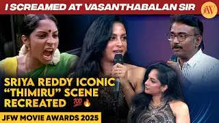 Sriya Reddy Thimiru Scene Recreated 💯🔥 | 