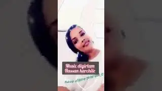 yoo gufey yaamoh silaaloy aicha hamadou