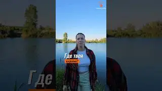 Что с кофейней? Когда? Напиши, какой ассортимен ты бы хотел видеть?
