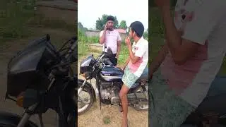 Are kahuthe tama ghara !! #funny #shorts #viralvideo #ytshortsindia #trending #adicomedy