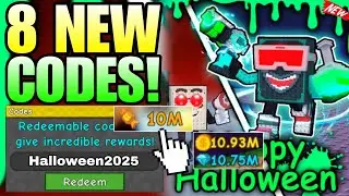 *NEW CODES* ALL WORKING CODES FOR BRAINROT TOWER DEFENSE CODES 2025 OCTOBER - ROBLOX BTD ROBLOX