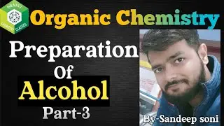 Alcohol Part-3 | preparation of alcohol | Chemistry -12 | Important reaction | Aldehyde to alcohol