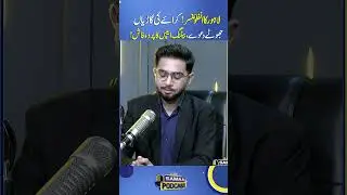 Betting Apps EXPOSED! | Samaa Podcast