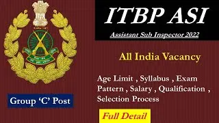 ITBP ASI Steno recruitment 2022 | ITBP Sub Inspector 2022 | Salary | Syllabus | in hindi