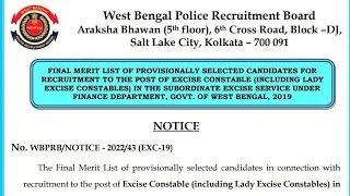 Excise constable  Result Out 2022  | Excise Result Out || excise constable final cut off|| Excise