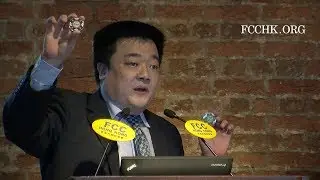 2018.01.03 Bobby Lee: Bitcoin in China - Past, Present and Future