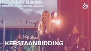 Kerstaanbidding - God aanbidden met Kerstliederen