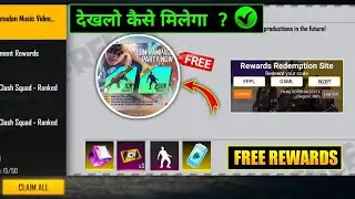 JOIN RAMPAGE PARTY REWARD REDEEM CODE IN FREE FIRE REDEEM CODE TODAY FREE FIRE REDEEM CODE FF
