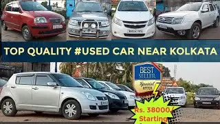 Used car near Kolkata,Rs.38000 to Rs.399000 all 2nd hand cars-Duster,Swift,I20,Logan,Beat, Scoda🚙❤️