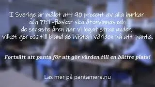 Panta mera reklam (Erkkan 