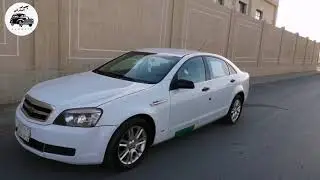 مميزات وعيوب الكابرس 2011 بتفاصيل 🇳🇿🚩🇺🇸👉🤙