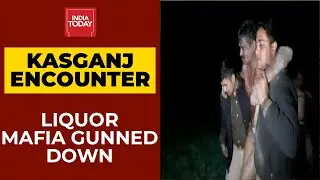 Liquor Mafia Kills UP Constable: Main Accused In Kasganj Case Eliminated In Encounter| Ground Report