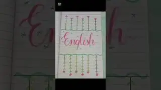 Beautiful English Title Page🤩🌸 #short#title page#english#fyp