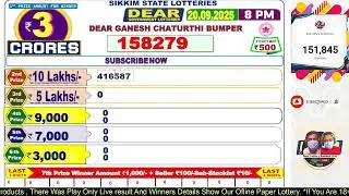 SIKKIM STATE DEAR GANESH CHATURTHI BUMPER 2025 DRAW ON 8 PM LIVE RESULT 20.09.2025 LOTTERY SAMBAD