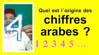 ORIGINE DES CHIFFRES ARABES