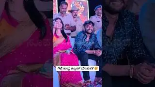 ￼ Gilli Kavya ❤️❤️❤️❤️❤️ #varal #varal #love