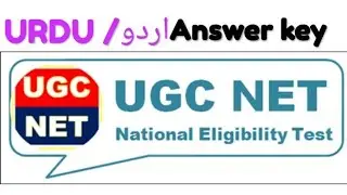 UGC NET urdu answer key July 2018