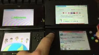 New 3DS と普通の 3DS 読み込み速度の比較