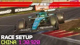 F1 25 Китай Квалификационный круг + Настройка гонки 💪