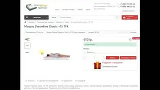 Матрас Dreamline Classic +15 TFK - видео обзор интернет магазина Relaksan