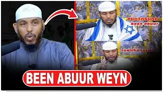 Sh.Barbaraawi oo cadeeyey inaanu calanka yuuhuda waligii anu huwan ...