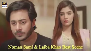 | ARY Digital Drama