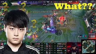 LCK Aphelios Flashes During Ahri Charm??
