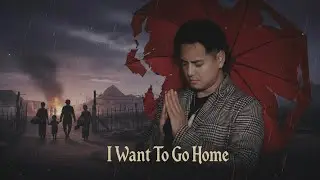 Vannara Chim - I Want To Go Home (Official MV) ចង់ទៅផ្ទះ