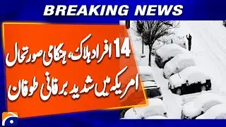 Severe Snowstorm Hits America | 14 Dead as Extreme Cold Grips US | Breaking News