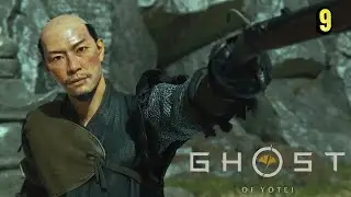 Call of The Hunt Full Walkthrough Main Quest Ghost of Yotei
