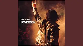 Loverock