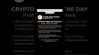 What is Proof of Work (PoW)? | Bitcoin Mining Explained in 60 Seconds!