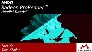 (SideFX Houdini Tutorial) AMD Radeon™ ProRender Tutorial Part 5C - Toon Shader Material
