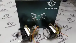 X-optic Laser Shot 3