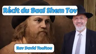 Cours live Rav David Touitou