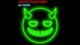 Cruise - Meta Pong OST