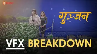 Gunjan - Nepali Movie | VFX Breakdown By GodRays Pictures