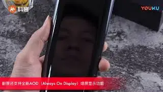 Nubia X смартфон с двумя экранами