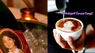 鄧麗君 Teresa Teng 美酒加咖啡 Fine Wine Adding Coffee