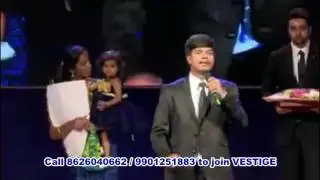 VESTIGE Jaguar Car achiever - J Manjunath (kannada)