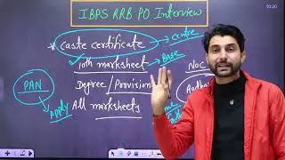 IBPS RRB PO Interview Update | Important Documents