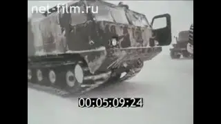 Soviet DT-10P articulated tracked vehicles