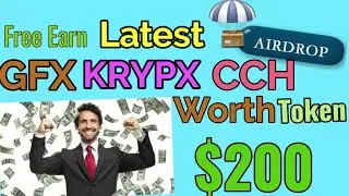 #kryptoinio #griffex #Coinchase       $200 Worth Token~Three Airdrop Coinchase, Griffex &  Kryptoin