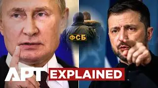 ФСБ разоблачила схему принуждения, используемую Украиной, в ходе которой россиян шантажом вовлека...