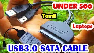 best sata cable for hdd usb3.0 sata cable review tamil