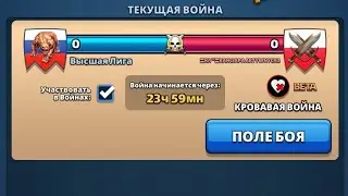 ⚔️ ВЫСШАЯ ЛИГА VS KANCIAPA AKTYWNYCH2 15.01.2026