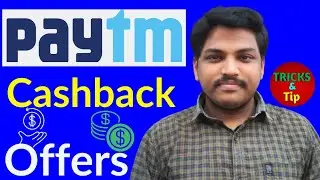 Paytm wallet cashback offer | paytm offer today | Flat 25Rs Cashback