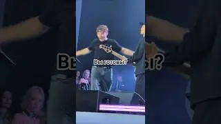 Ваня Дмитриенко|9.8.2025🥳 #ванядмитриенко #ytshort #live #music #shorts #top #love #музыка #москва