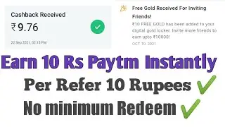 Earn unlimited paytm cash | Earn 5 rupees instantly | Earn money online